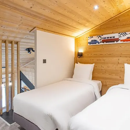 Residence W 2050 - Belle Plagne La Plagne Exterior photo