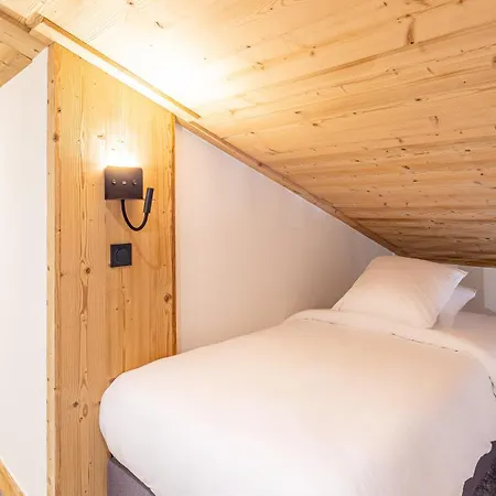 Residence W 2050 - Belle Plagne La Plagne Exterior photo