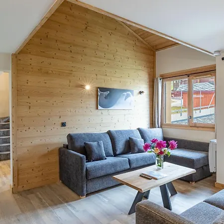 Residence W 2050 - Belle Plagne La Plagne Exterior photo